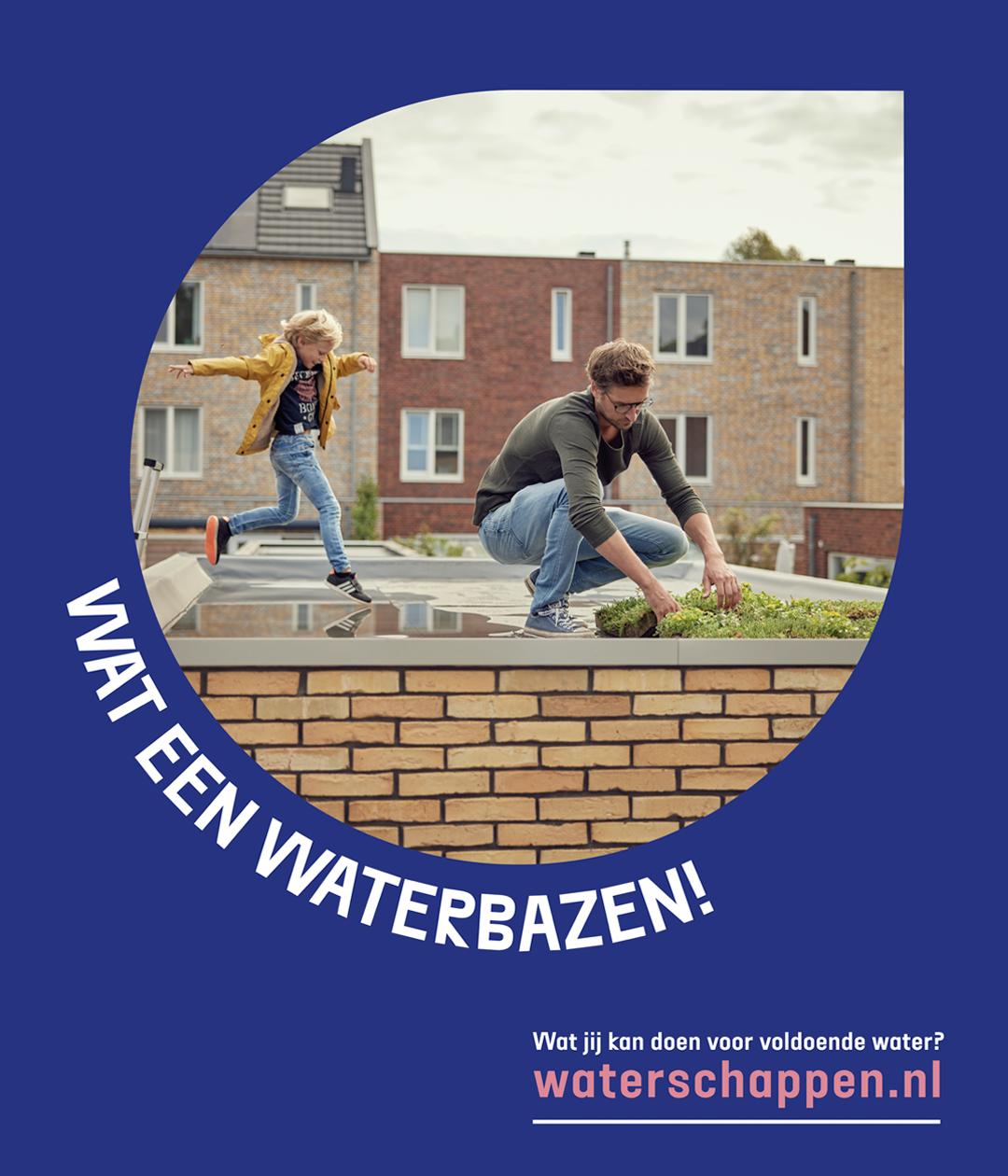 Waterbazen